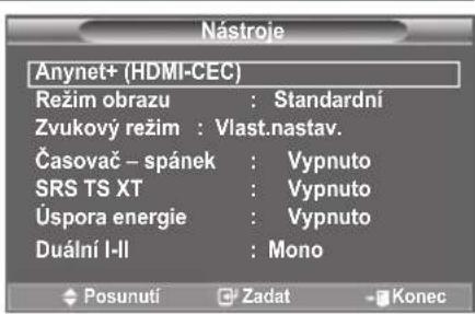 SAMSUNG LE46B550A5WXXN - Použití tlačítka TOOLS - 1