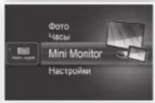 SAMSUNG SPF87H - Heo6xOaMbIe 3JIeMeHTbI Dnra 06HOBNeHnM NKponporpaMMbl - 3