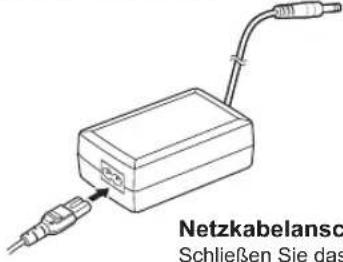 SAMSUNG SPF87H - USB-Kabelanschluss (PC-Anschluss) - 1