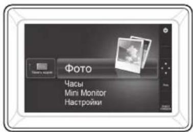 SAMSUNG SPF87H - PpocmOTp n306paXeHn - 1