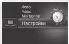 SAMSUNG SPF87H - IodctBaKuΦpOBoNΦOTopamKn - 3