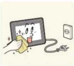 SAMSUNG SPF107H - Achtung - 2