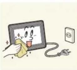 SAMSUNG SPF107H - Achtung - 1