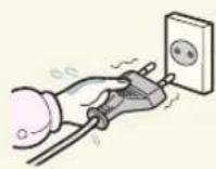 SAMSUNG SPF107H - Avtissement - 2