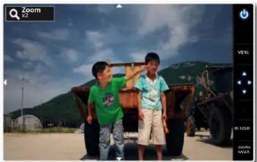 SAMSUNG SPF107H - Remarque - 1