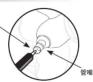SHURE SE115K - 7