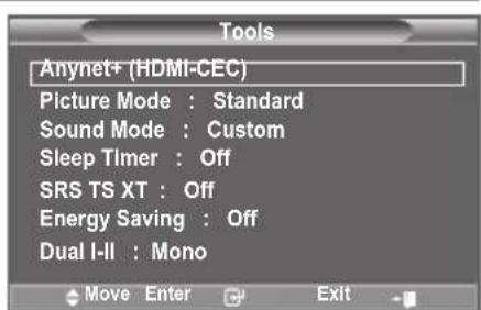 SAMSUNG LE46B550A5WQU - Using the TOOLS Button - 1