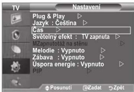 SAMSUNG LE46B550A5WQU - Jemné vyladěné príjmu kanálu - 1