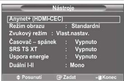 SAMSUNG LE46B550A5WQU - Použití tlačítka TOOLS - 1