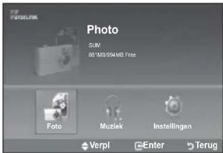 SAMSUNG LE46B550A5WQU - Gebruik van de Foto (JPEG) lijst - 1