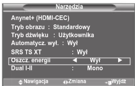SAMSUNG LE46B550A5WQU - Latwa konfiguracja - 1