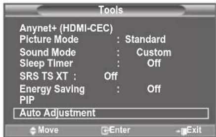 SAMSUNG LE46B550A5WQU - Image Reset - 3