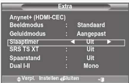 SAMSUNG LE46B550A5WQU - Eenvoudig in te stellen - 3