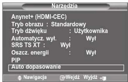 SAMSUNG LE46B550A5WQU - Latwa konfiguracja - 3