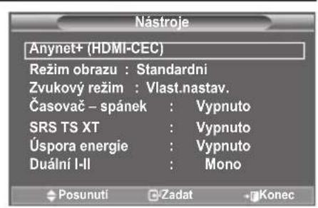 SAMSUNG LE46B550A5WQU - Použití funkce Anynet+ - 1