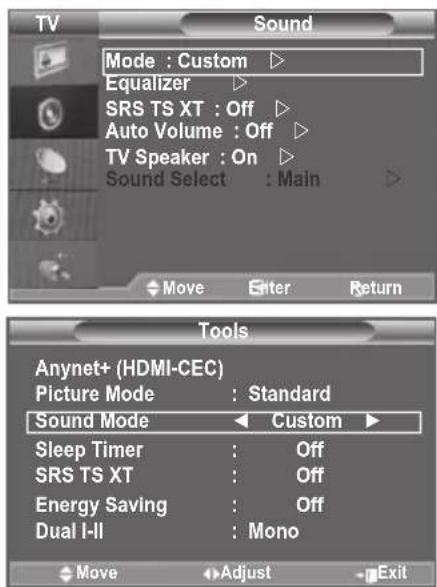 SAMSUNG LE46B550A5WQU - Easy Setting - 1