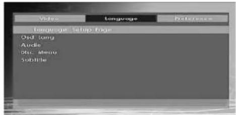 SALORA LCD 3231 DVX - DivX VOD - 1