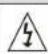 SALORA DPF 7112 - Safety Precautions - 1