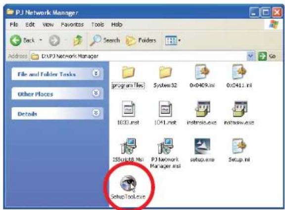 SANYO PLCXU301A - Installation du PJ Network Manager - 3