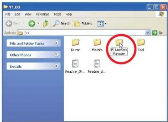 SANYO PLCXU301A - Installation du PJ Network Manager - 1