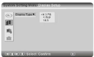 SALORA DVP 7027 DVBT - Display Type - 1