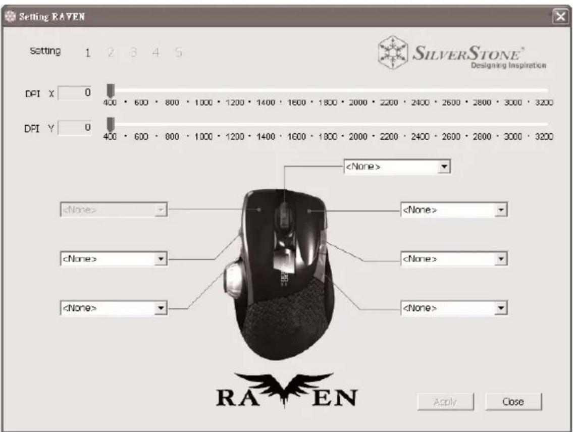 SILVERSTONE RVM01 - B. - 1