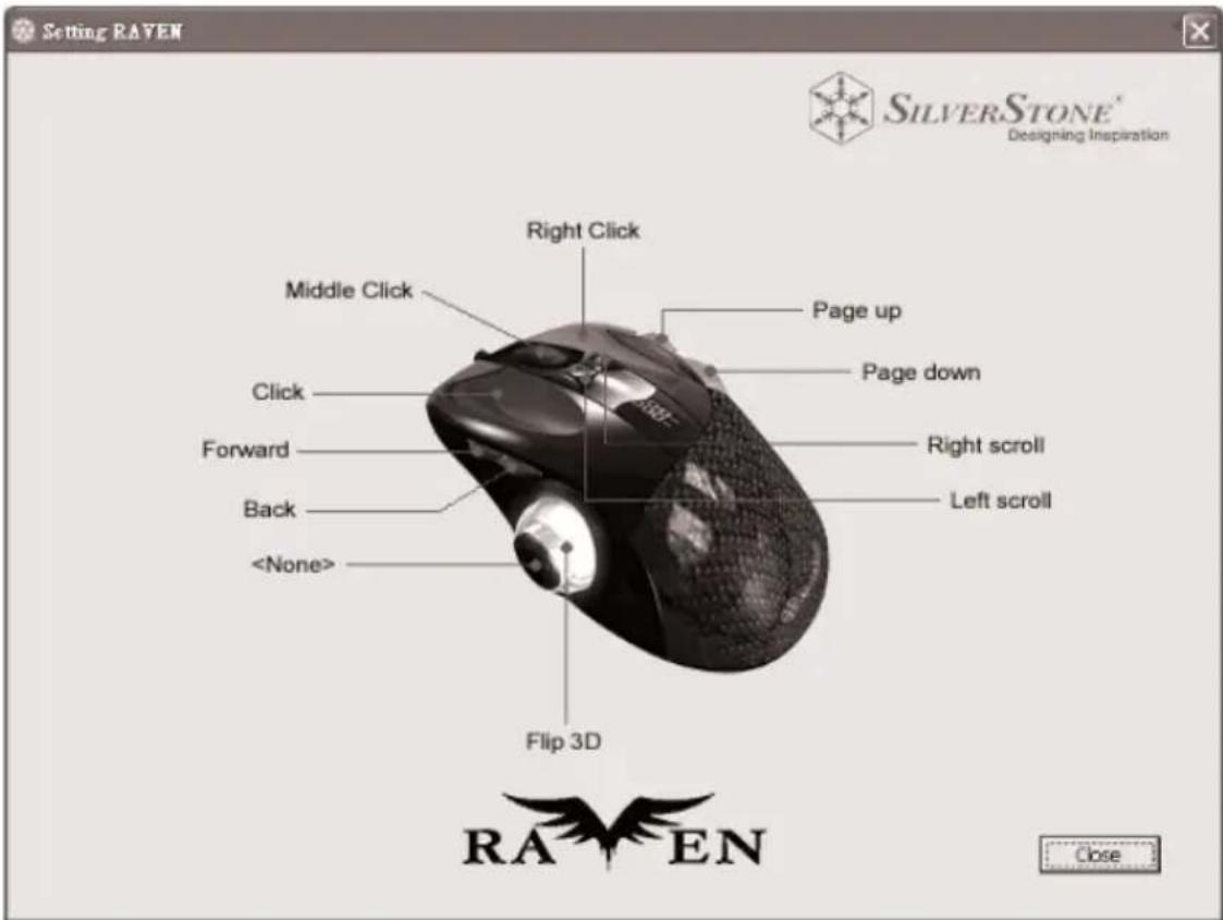 SILVERSTONE RVM01 - Modo Vista - 1