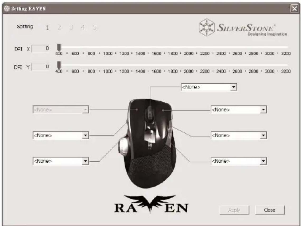 SILVERSTONE RVM01 - B. - 1