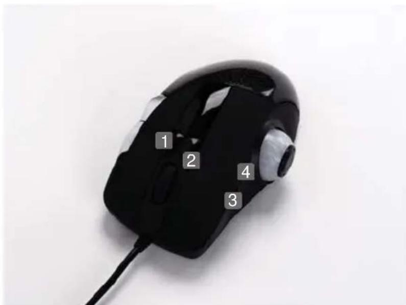SILVERSTONE RVM01 - SilverStone vous recommende d'utiliser votre souris de jeu RAVEN ainsi - 3