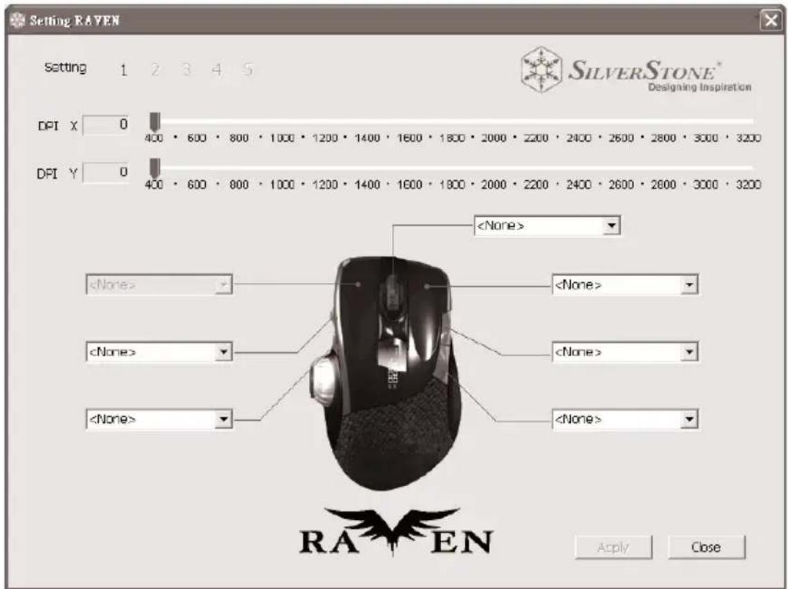 SILVERSTONE RVM01 - B. - 1