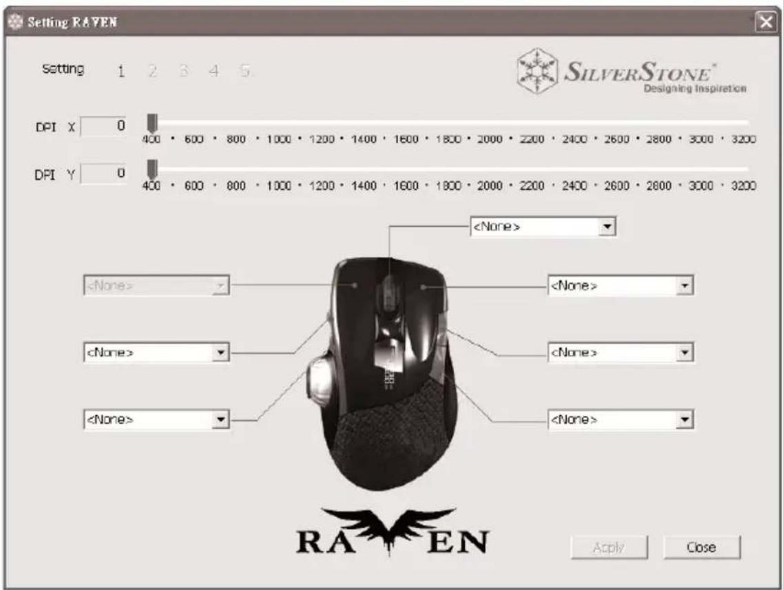 SILVERSTONE RVM01 - B. - 1