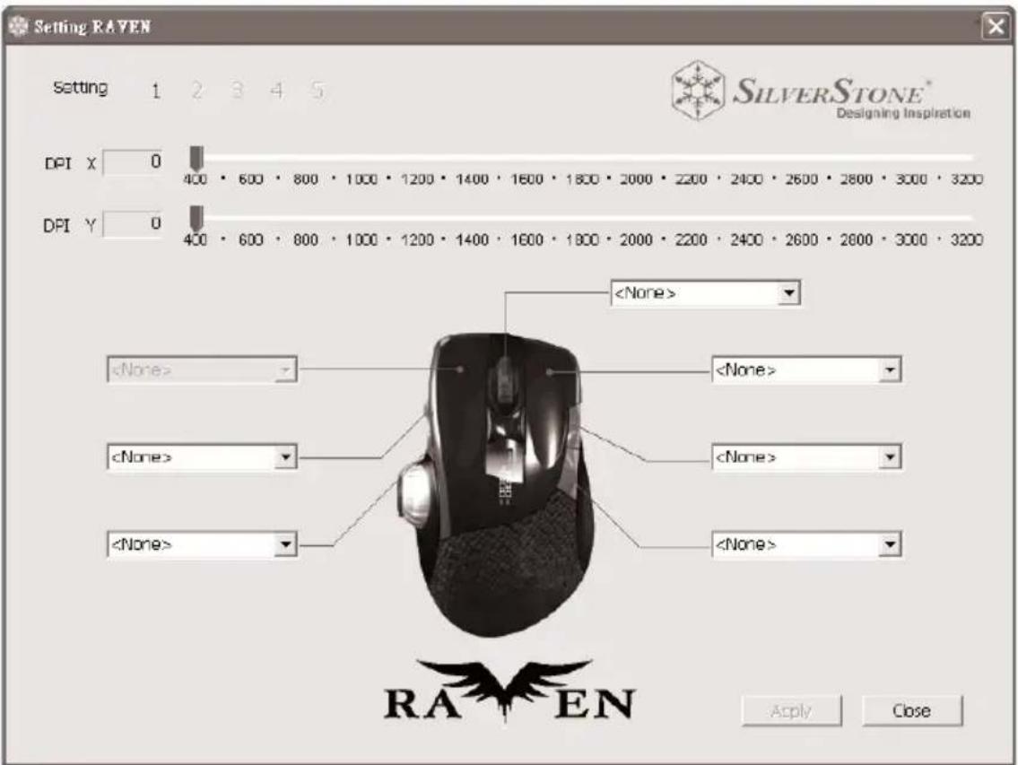 SILVERSTONE RVM01 - B. - 1