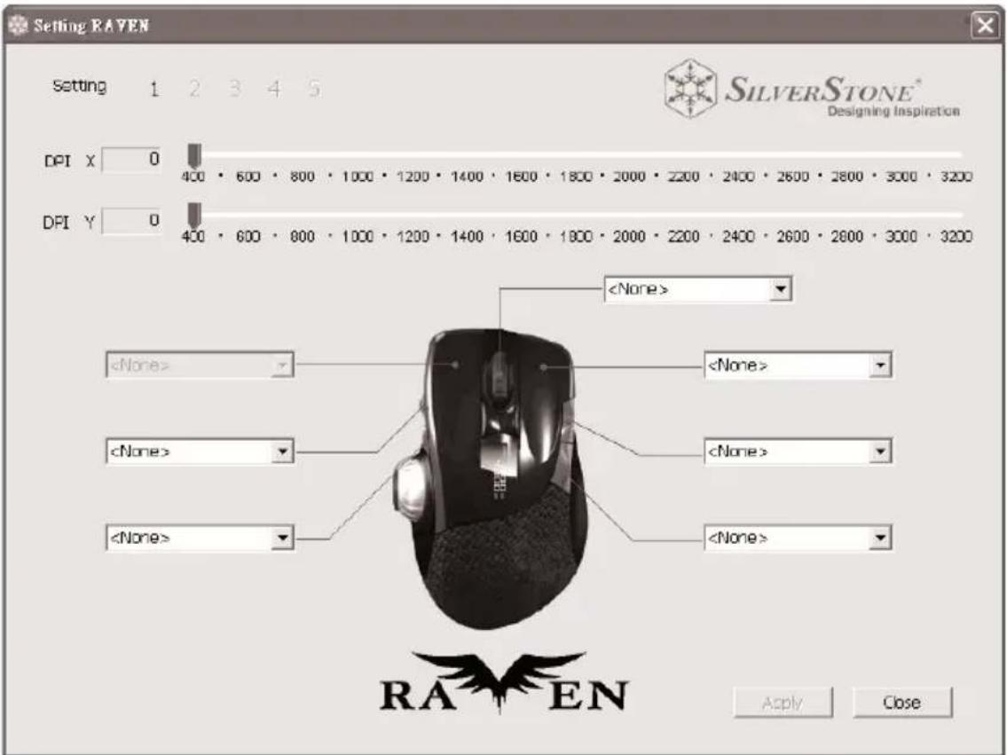SILVERSTONE RVM01 - B. - 1