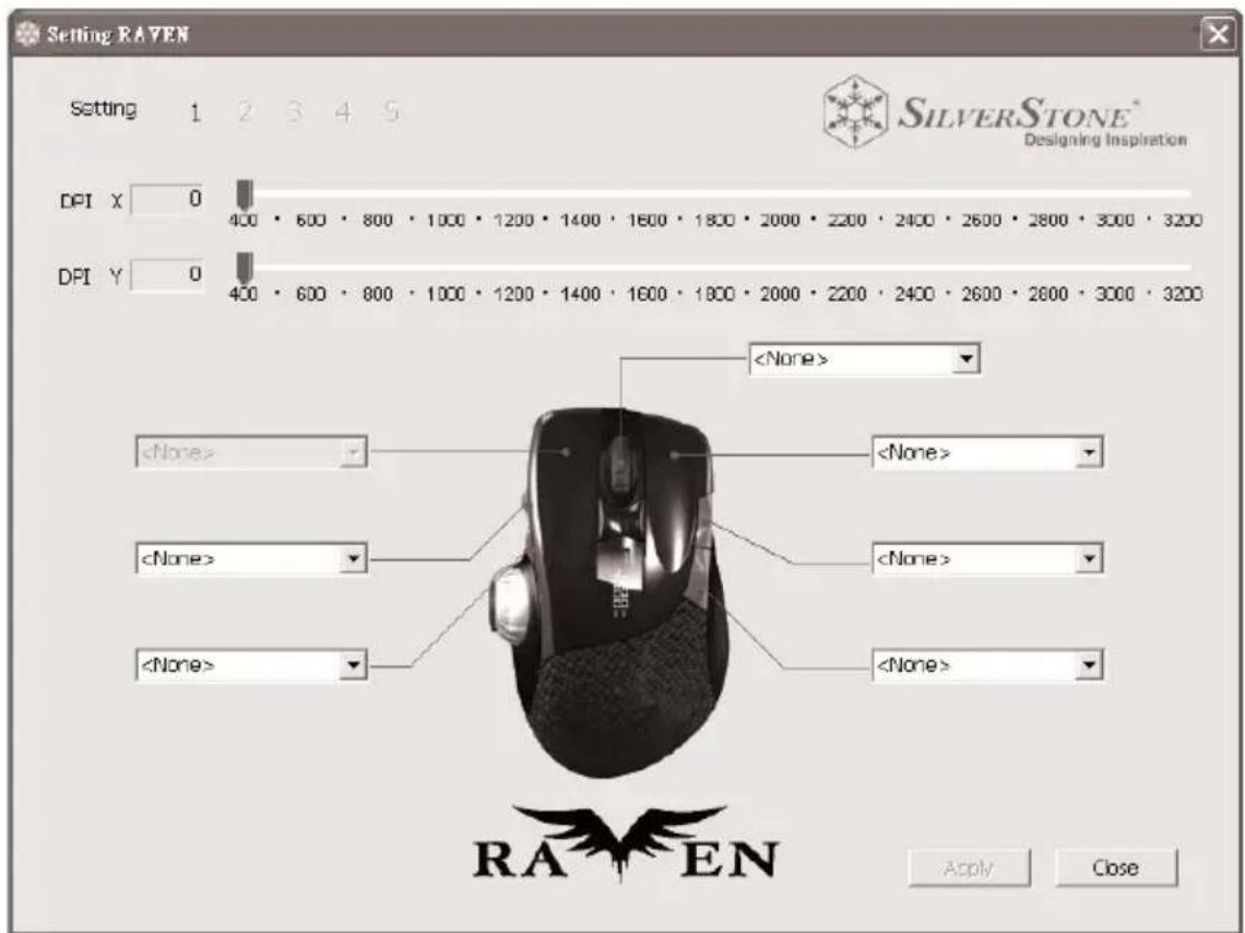SILVERSTONE RVM01 - B. - 1