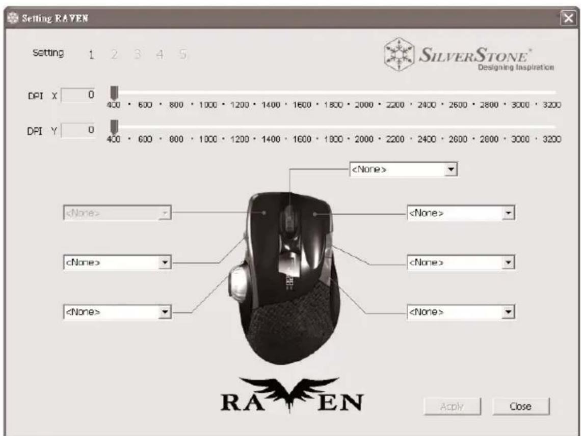 SILVERSTONE RVM01 - B. - 1