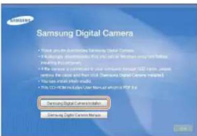SAMSUNG ES30 - Installation d'Intelli-studio - 1