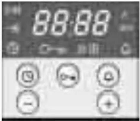 SIEMENS HB33K550 - Control buttons and display panel - 1