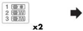 SHARP R879INA - Exemple 2: - 2