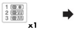 SHARP R879WH - Exemple 1: - 2