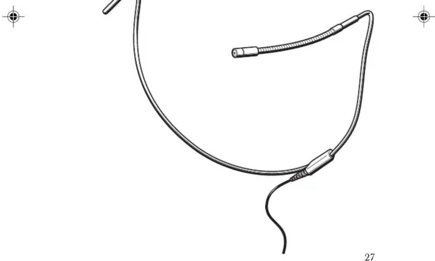SENNHEISER HS253 - Volume di fornitura - 4