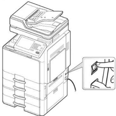 SAMSUNG SCX8030ND - Mise en marche de l'appareil - 4