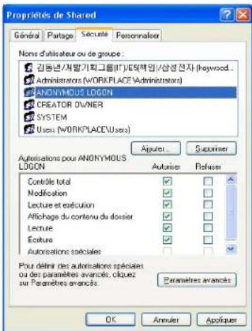 SAMSUNG SCX8030ND - Exemple de configuration de sécurité pour un utilisateur anonyme sur un serveur SMB - 4