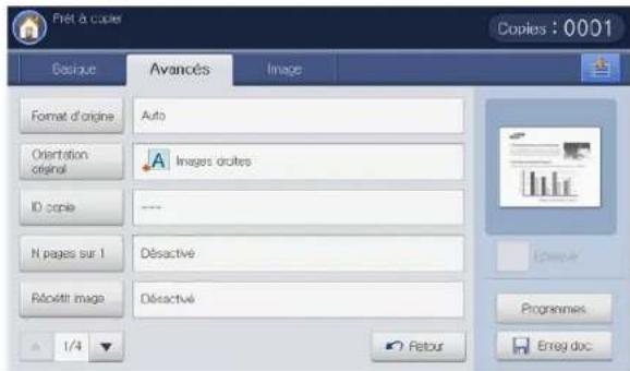 SAMSUNG SCX8030ND - Onglet Avancés - 1