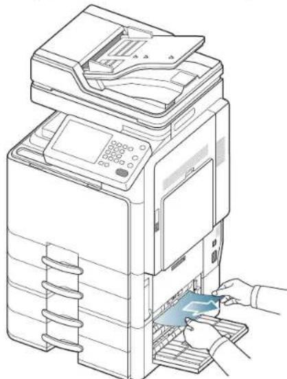 SAMSUNG SCX8030ND - Bourrage papier dans le bac 3 - 3