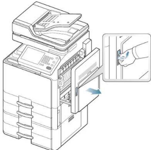 SAMSUNG SCX8030ND - Bourrage papier à l'intérieur du trajet recto/verso (bourrage recto/verso 2) - 3