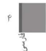 SAMSUNG ST600 - S_ H_1 S_ H_2 - 2
