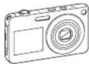 SAMSUNG ST600 - Contenu du coffret - 1