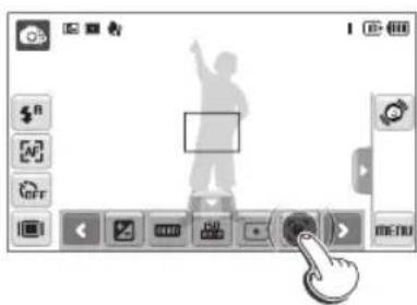 SAMSUNG ST600 - 開啟相機 使用觸控式螢幕 - 3
