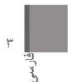 SAMSUNG ST600 - (Windows) - 5