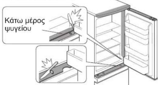 SHARP SJRM320TSL - NPOZOXH - 1